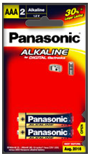 Panasonic LR3T/2B