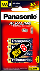 Panasonic LR3T/8B